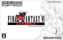 Final Fantasy VI Advance